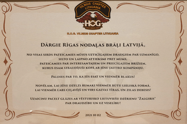 HOG LT